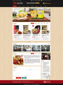 企業(yè)簡潔效果圖設計素材與營銷策劃資源指南