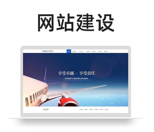 Bojioo企業(yè)網(wǎng)站設(shè)計(jì)新趨勢(shì) 驅(qū)動(dòng)裂變傳播，打造極致吸引力