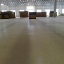 包頭市帝億德地坪工程有限責任公司